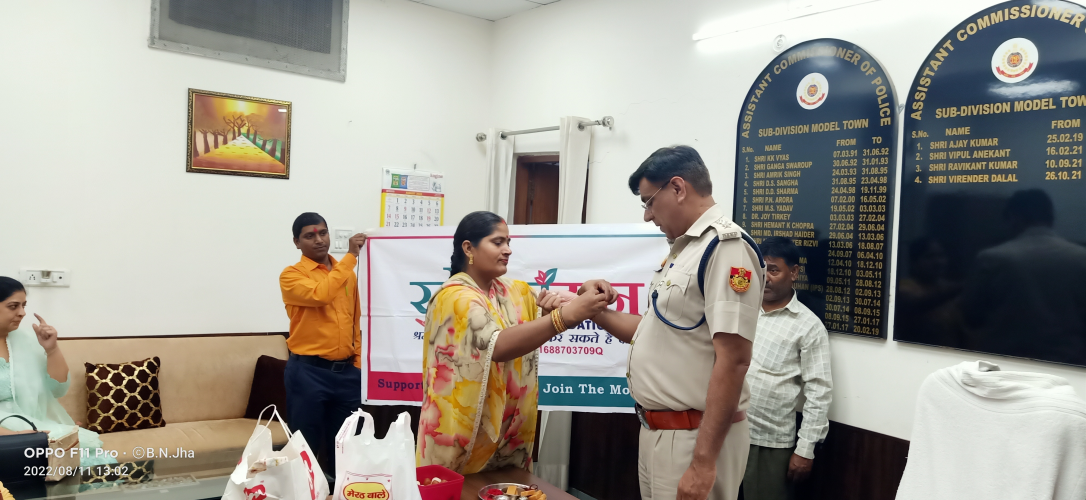 Raksha Bandhan Celebration with Delhi Police